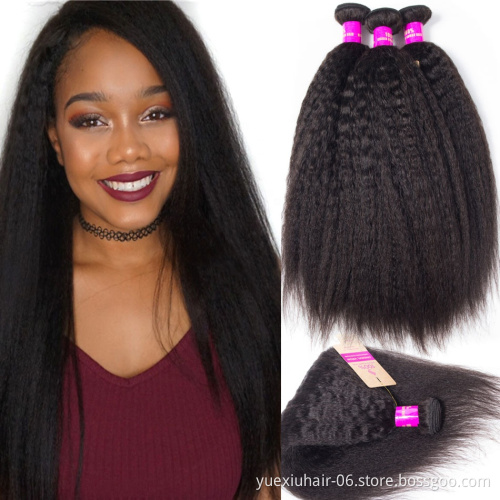 Celie 10A Grade Hair Vendors Remy Human Hair Extensions Kinky Straight Cuticle Aligned Virgin Human Brazilian Hair Weave Bundles
